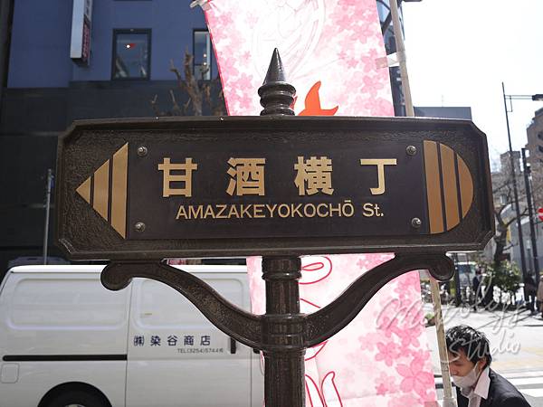 P1130719.JPG P1130719.JPG