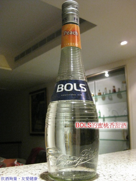 (3-4)BOLS蜜桃香甜酒.jpg