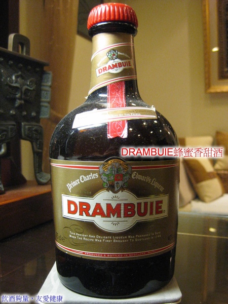 (3-5)DRAMBUIE蜂蜜香甜酒.jpg