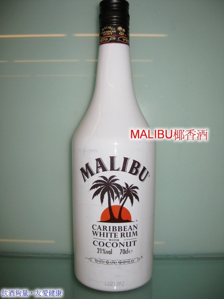 (3-5)MALIBU椰香酒.jpg