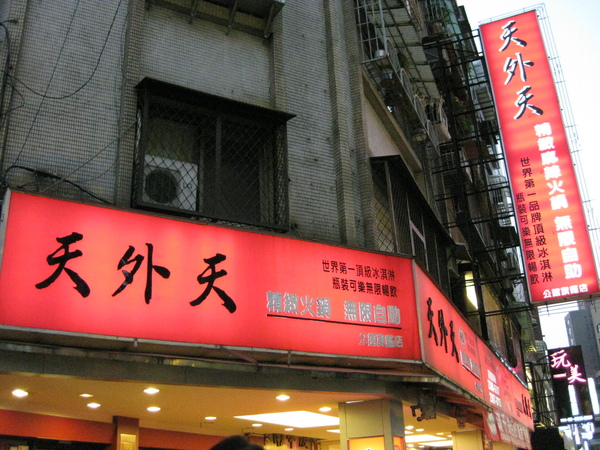 N001.jpg N001.jpg