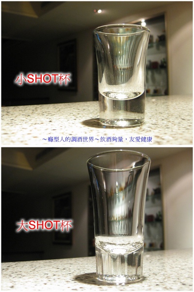 (5-1)SHOT杯.jpg