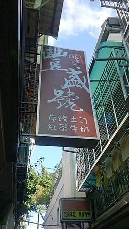 received_10202758708640567.JPG received_10202758708640567.JPG