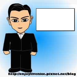 元兒載入文字時鐘.jpg 元兒載入文字時鐘.jpg
