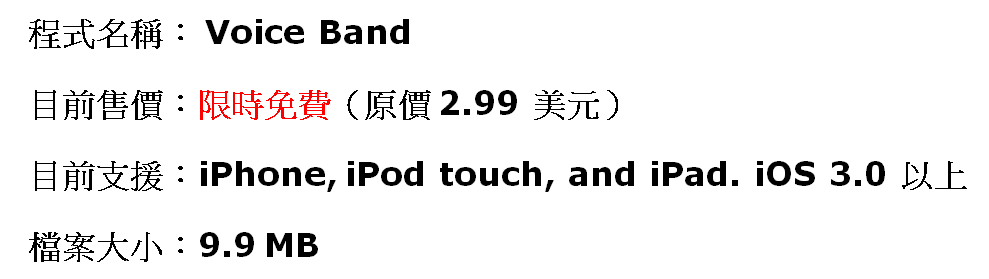 圖片2.png 圖片2.png