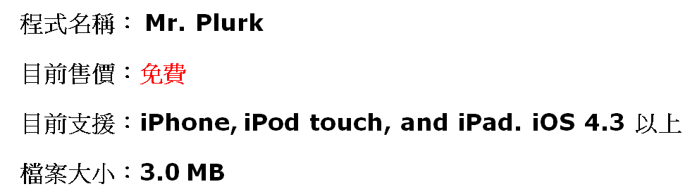 圖片2.png 圖片2.png