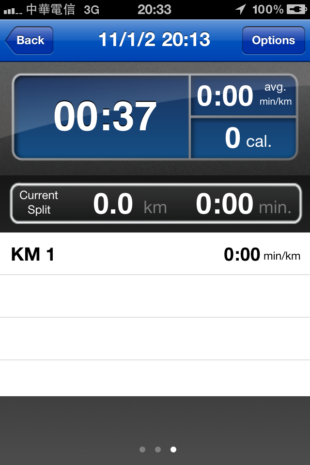 RunKeeper_Fun iPhone Blog_10.PNG