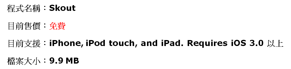 圖片1.png 圖片1.png