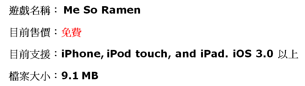 圖片1.png 圖片1.png