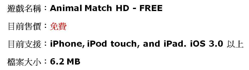 圖片2.png 圖片2.png