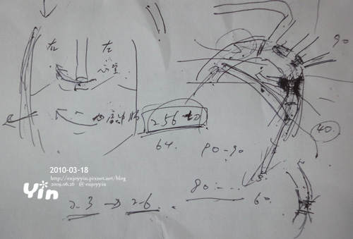 20100318.jpg 20100318.jpg