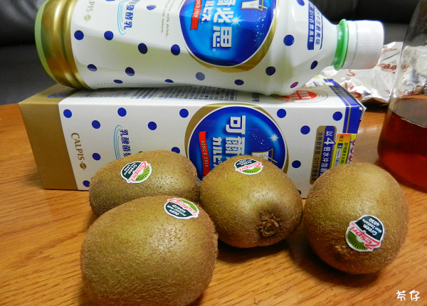 可爾必思02.jpg 可爾必思02.jpg