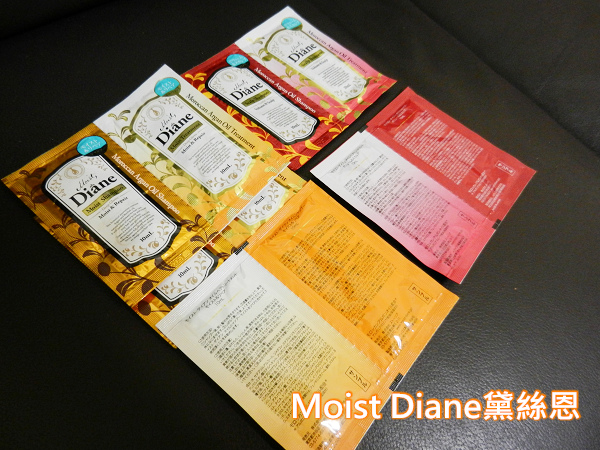moist diane-01.jpg moist diane-01.jpg