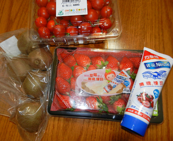 草莓就愛鷹牌煉奶01.jpg 草莓就愛鷹牌煉奶01.jpg