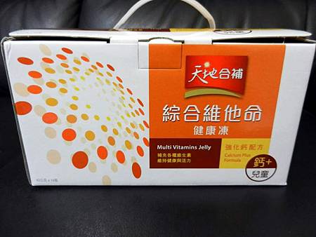 天地合補健康凍鈣+ (2).JPG 天地合補健康凍鈣+ (2).JPG