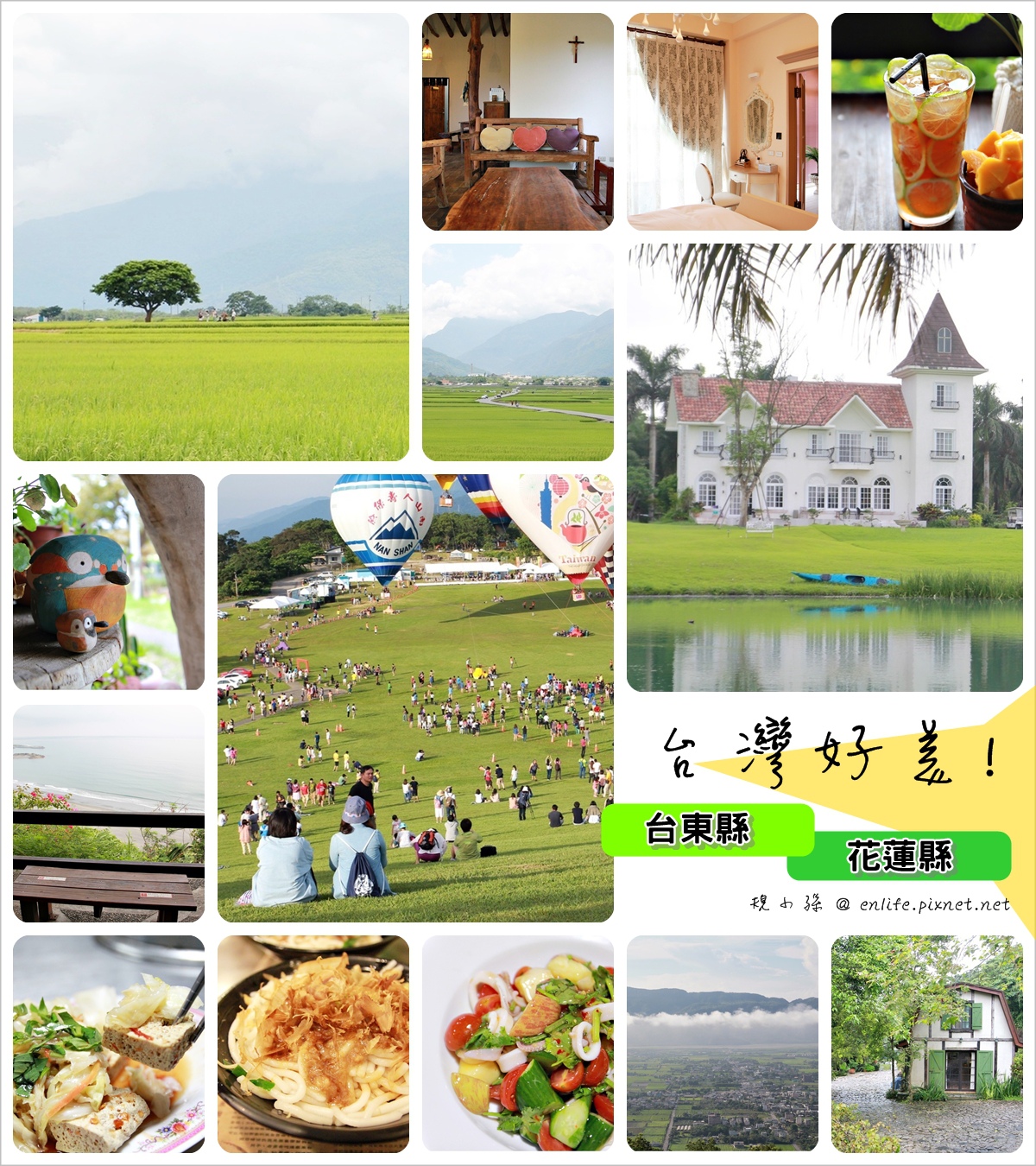 taiwan-e taiwan-e