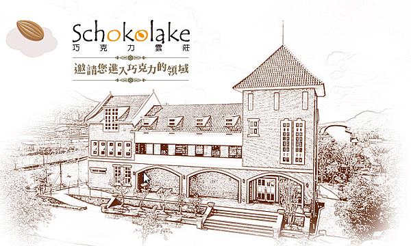 Picture 2012-04-05 08_28_19