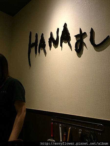 2014-04-15 18:46:42 2014-04-15 18:46:42