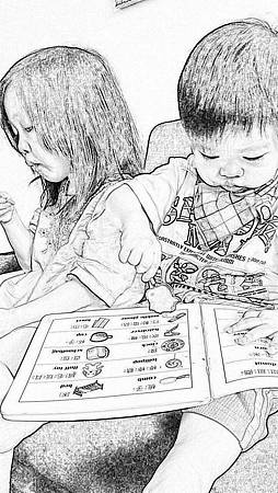 C360_2012-03-29-09-51-17