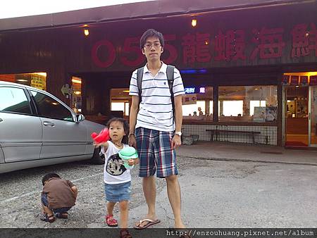 C360_2012-09-13-17-37-45_org