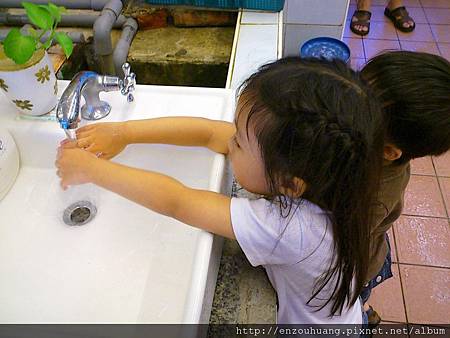 C360_2012-09-13-17-42-32