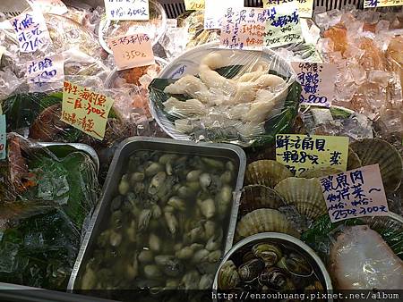 C360_2012-09-13-17-40-40