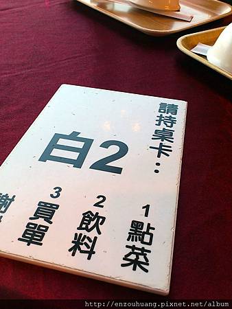 C360_2012-09-13-17-40-01