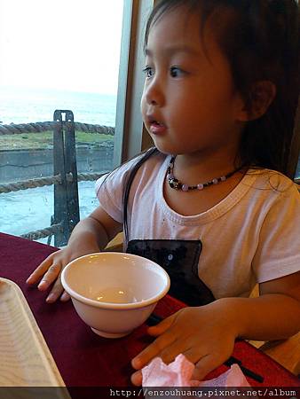 C360_2012-09-13-17-52-28