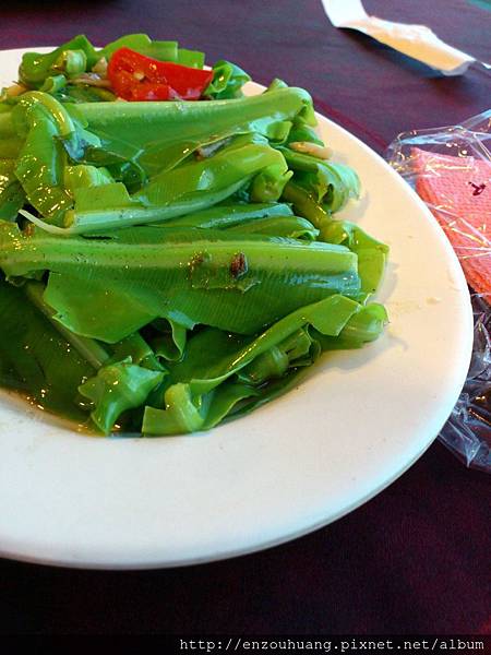 C360_2012-09-13-17-59-58