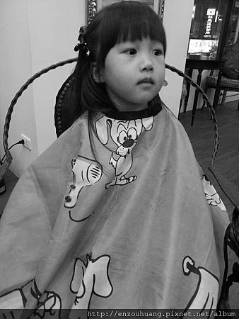 C360_2012-10-27-19-20-58