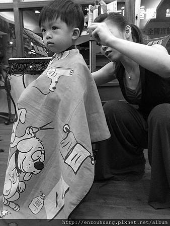 C360_2012-10-27-19-38-32