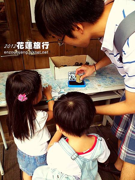 C360_2012-09-15-16-45-31-1