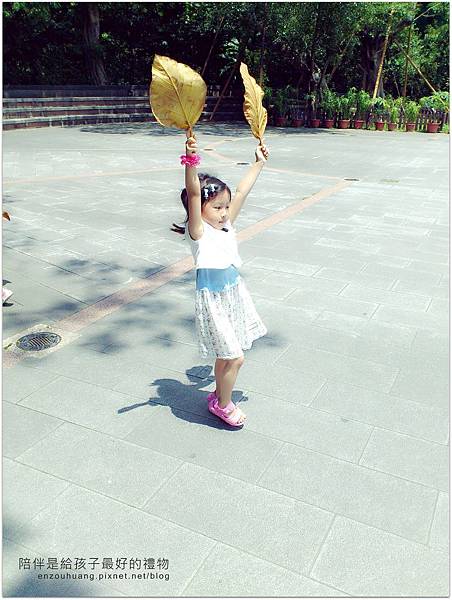 C360_2013-05-07-11-00-59(1)