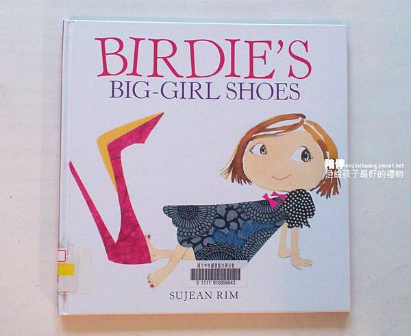 C360_2013-12-18-09-44-02-443