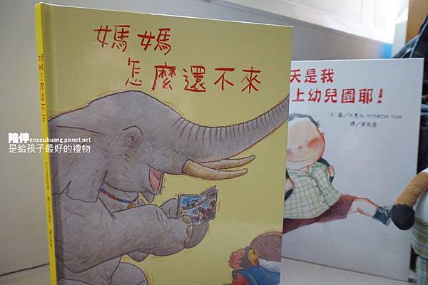 DSC05895.JPG DSC05895.JPG