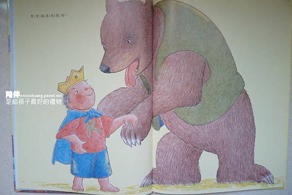 DSC05923.JPG DSC05923.JPG