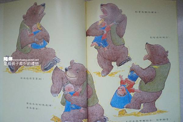 DSC05924.JPG DSC05924.JPG