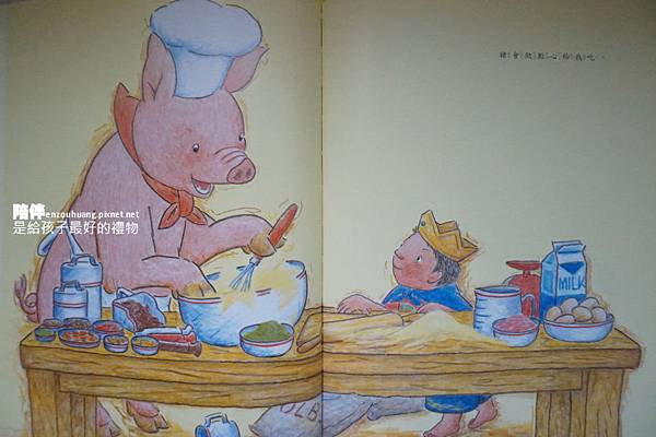 DSC05925.JPG DSC05925.JPG