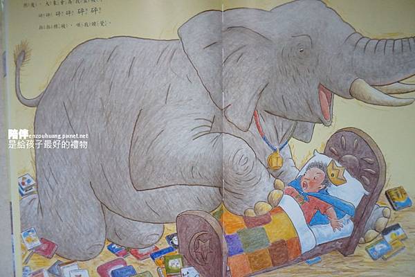 DSC05928.JPG DSC05928.JPG