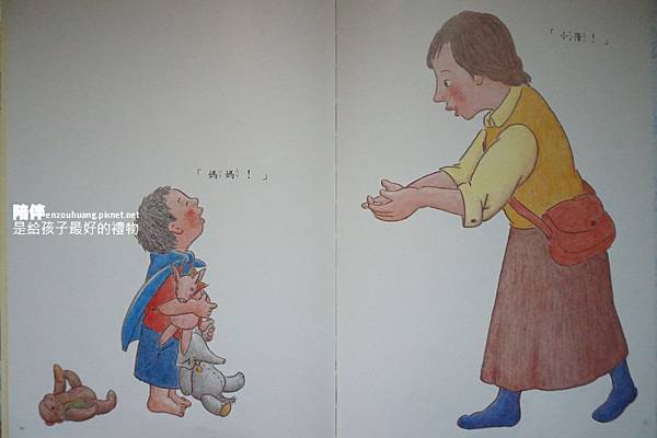 DSC05930.JPG DSC05930.JPG