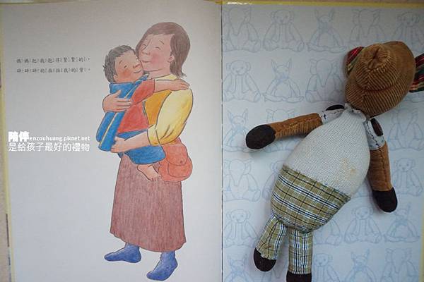 DSC05931.JPG DSC05931.JPG