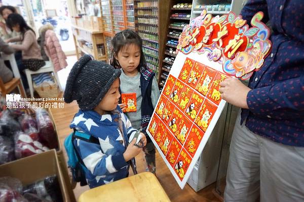 DSC08774.JPG DSC08774.JPG