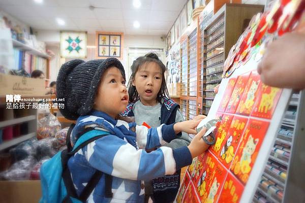 DSC08782.JPG DSC08782.JPG