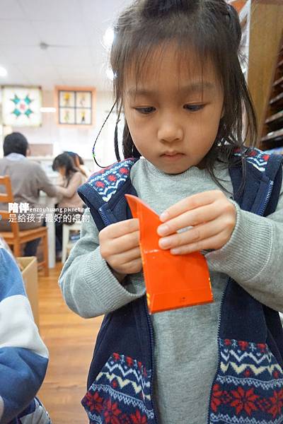 DSC08792.JPG DSC08792.JPG