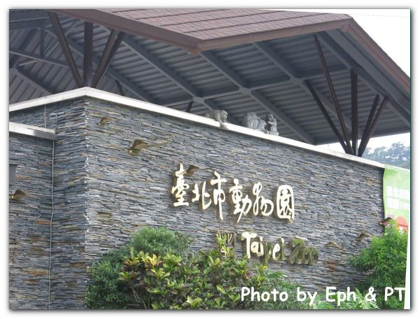 20140627_171845_结果.JPG 20140627_171845_结果.JPG