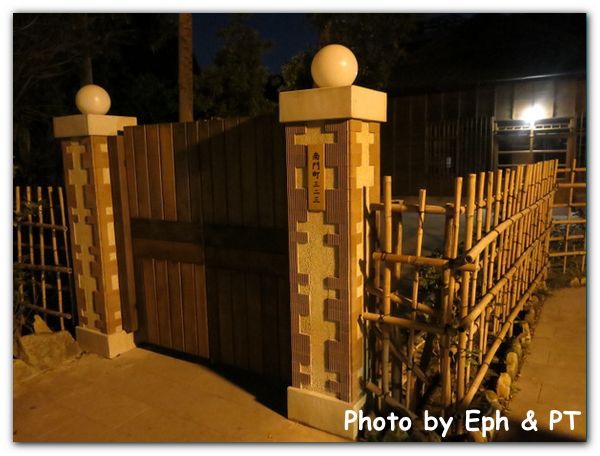 20141123_181020_result.JPG 20141123_181020_result.JPG