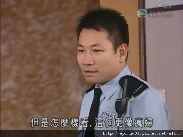 港片/劇常出現的警察04