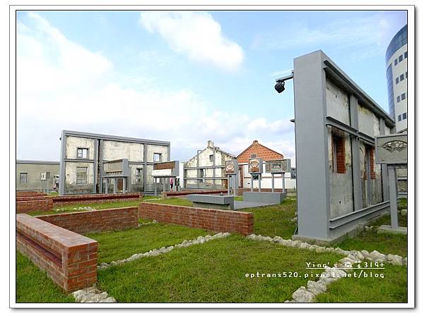 紅毛港藝術園區