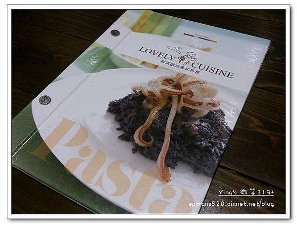 nEO_IMG_2014-02-11 19.10.26 nEO_IMG_2014-02-11 19.10.26