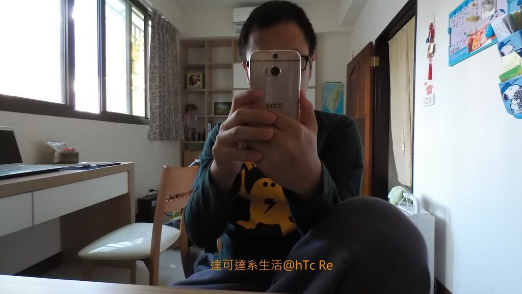 htc re photos htc re photos